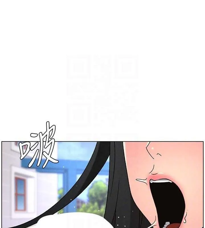 兄妹的秘密授课 第70話-跟哥哥解鎖校園新砲位 第113页