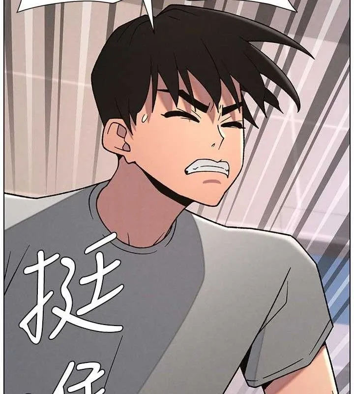 兄妹的秘密授课 第70話-跟哥哥解鎖校園新砲位 第129页