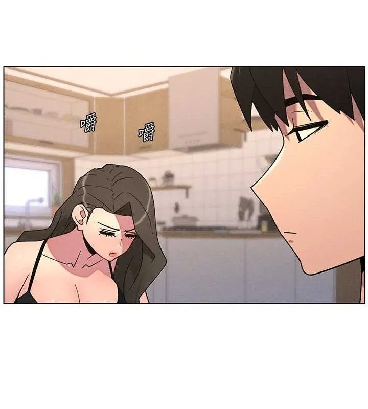 兄妹的秘密授课 第70話-跟哥哥解鎖校園新砲位 第24页