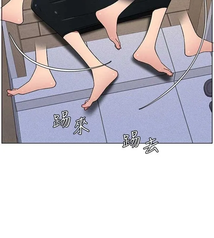 兄妹的秘密授课 第70話-跟哥哥解鎖校園新砲位 第53页