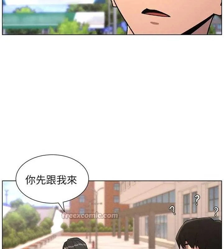 兄妹的秘密授课 第70話-跟哥哥解鎖校園新砲位 第90页