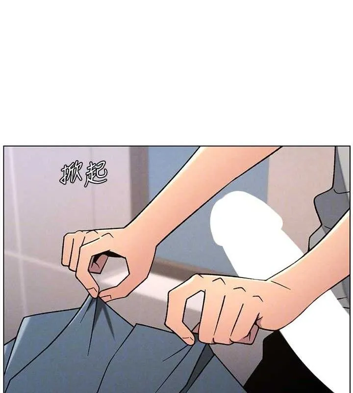 兄妹的秘密授课 第70話-跟哥哥解鎖校園新砲位 第124页