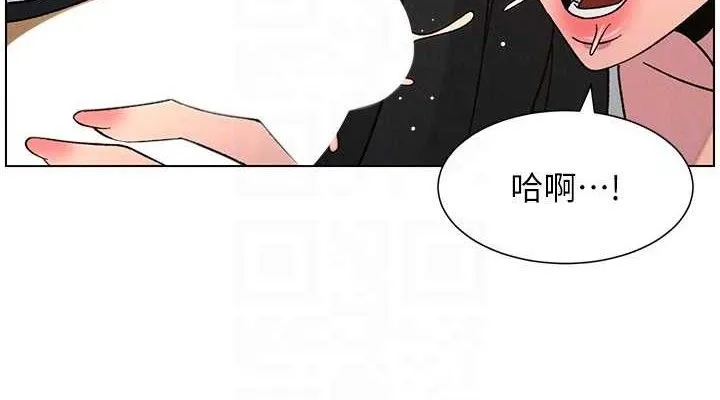 兄妹的秘密授课 第70話-跟哥哥解鎖校園新砲位 第114页