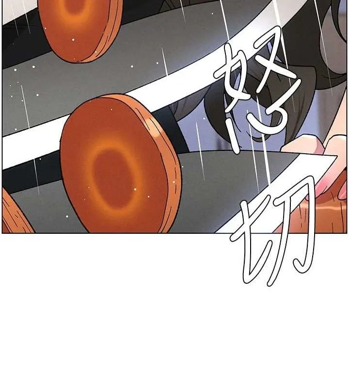 兄妹的秘密授课 第70話-跟哥哥解鎖校園新砲位 第16页
