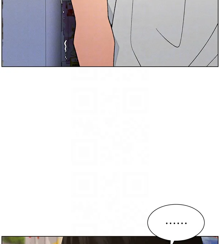兄妹的秘密授课 第57話-店長女兒來到活春宮現場 第105页