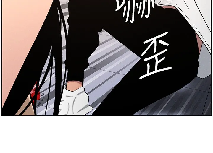 兄妹的秘密授课 第57話-店長女兒來到活春宮現場 第112页