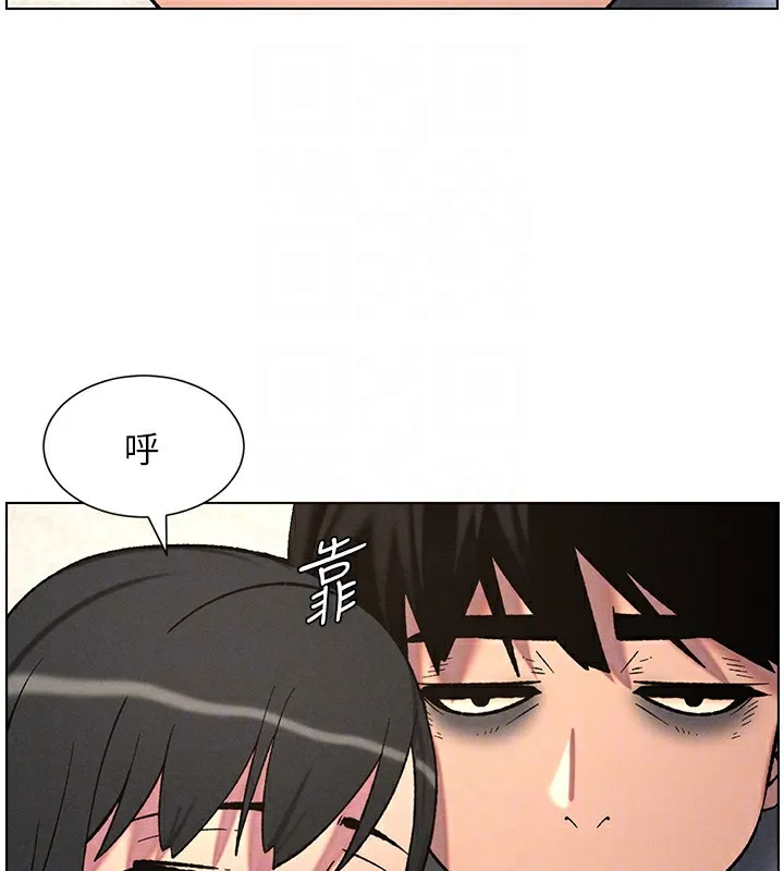 兄妹的秘密授课 第57話-店長女兒來到活春宮現場 第51页