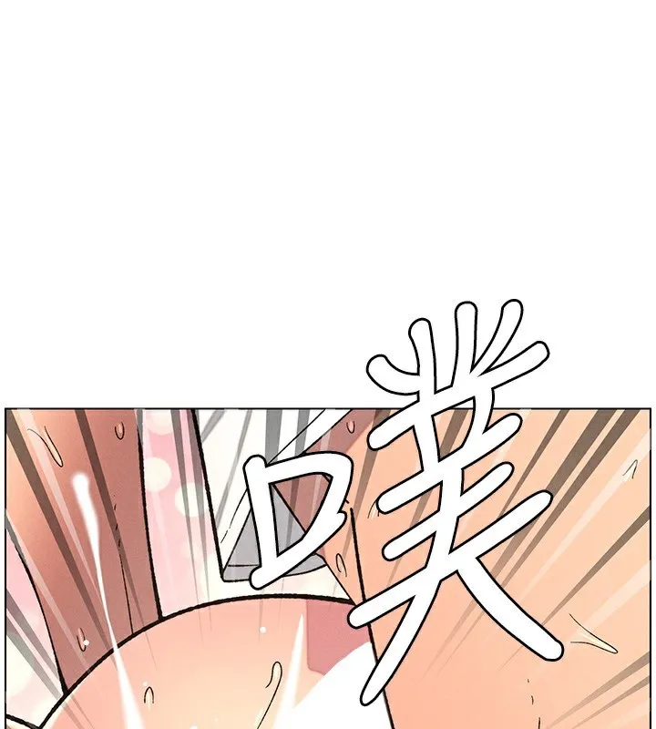 兄妹的秘密授课 第57話-店長女兒來到活春宮現場 第70页