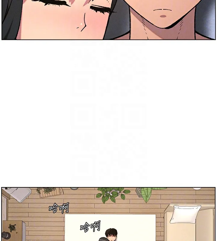 兄妹的秘密授课 第57話-店長女兒來到活春宮現場 第52页
