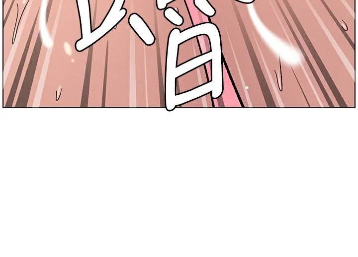 兄妹的秘密授课 第57話-店長女兒來到活春宮現場 第72页
