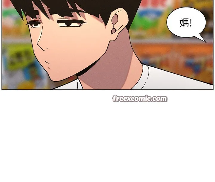 兄妹的秘密授课 第57話-店長女兒來到活春宮現場 第88页