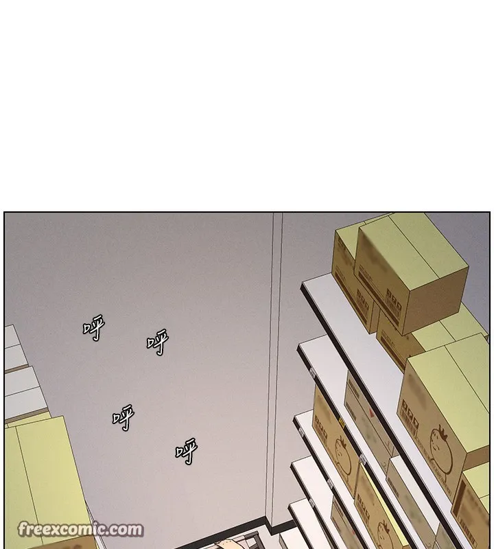 兄妹的秘密授课 第57話-店長女兒來到活春宮現場 第73页