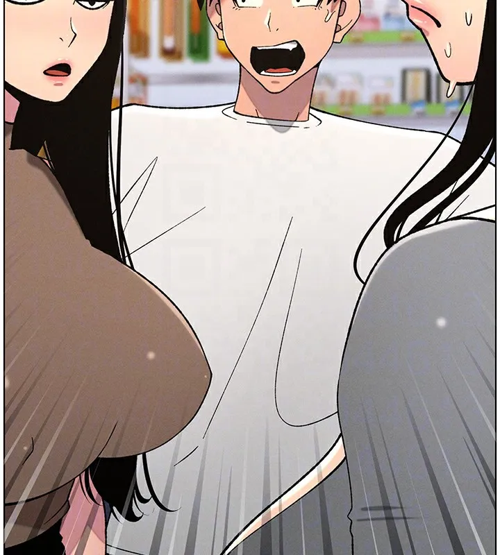 兄妹的秘密授课 第57話-店長女兒來到活春宮現場 第131页