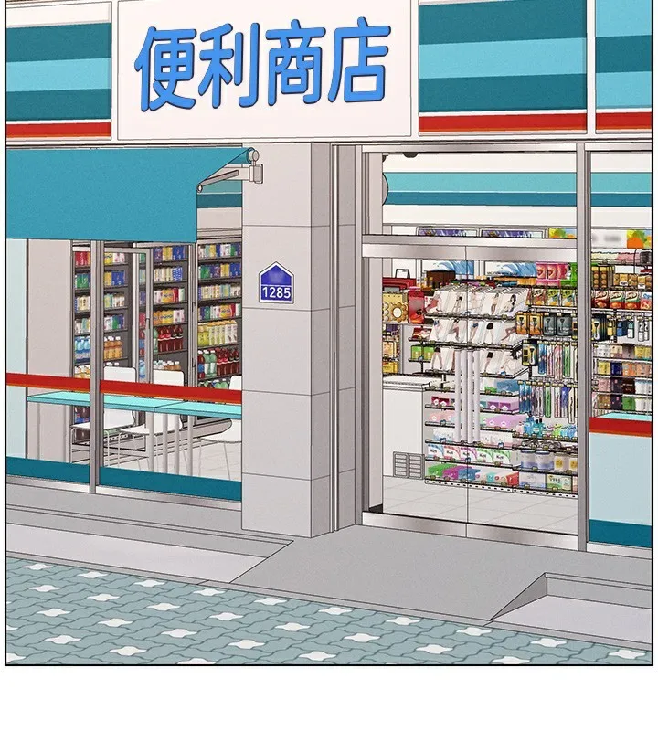 兄妹的秘密授课 第57話-店長女兒來到活春宮現場 第69页