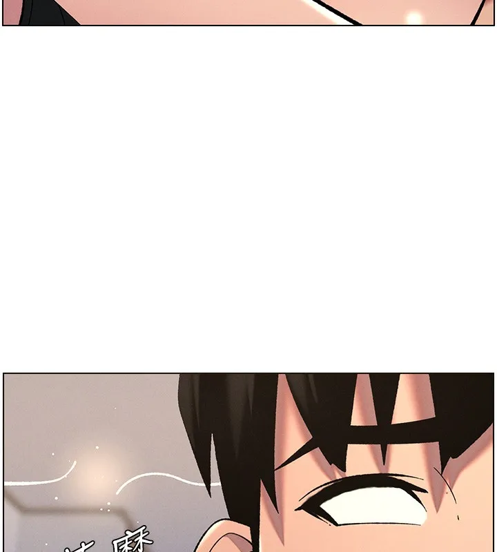 兄妹的秘密授课 第57話-店長女兒來到活春宮現場 第38页