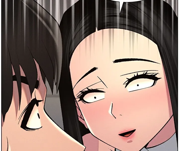 兄妹的秘密授课 第46話-約新歡測試成人版MBTI 第178页