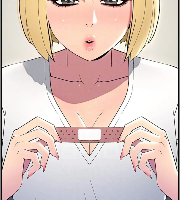 兄妹的秘密授课 第46話-約新歡測試成人版MBTI 第65页