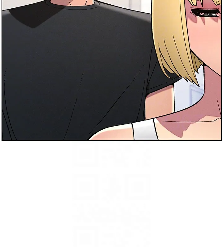 兄妹的秘密授课 第46話-約新歡測試成人版MBTI 第88页