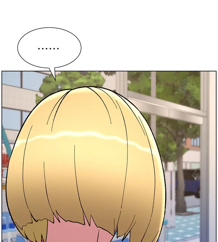 兄妹的秘密授课 第46話-約新歡測試成人版MBTI 第142页
