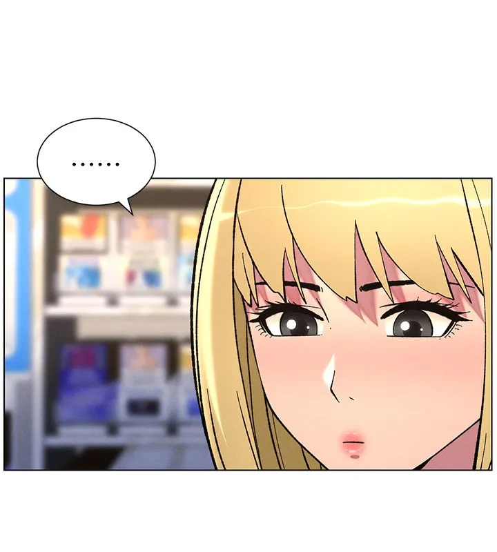 兄妹的秘密授课 第46話-約新歡測試成人版MBTI 第94页