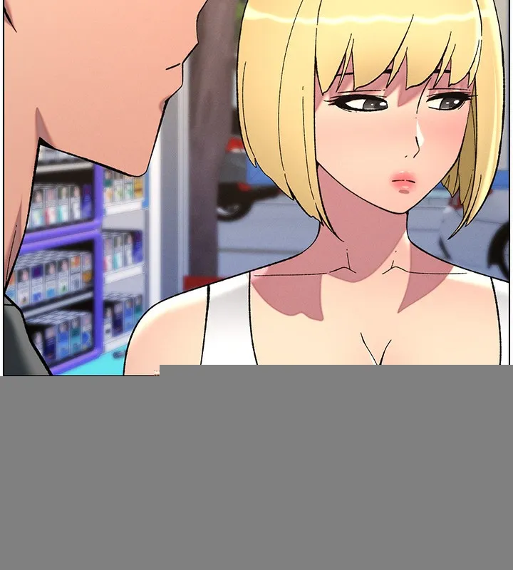 兄妹的秘密授课 第46話-約新歡測試成人版MBTI 第74页
