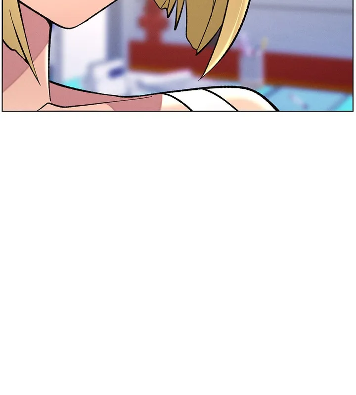 兄妹的秘密授课 第46話-約新歡測試成人版MBTI 第145页