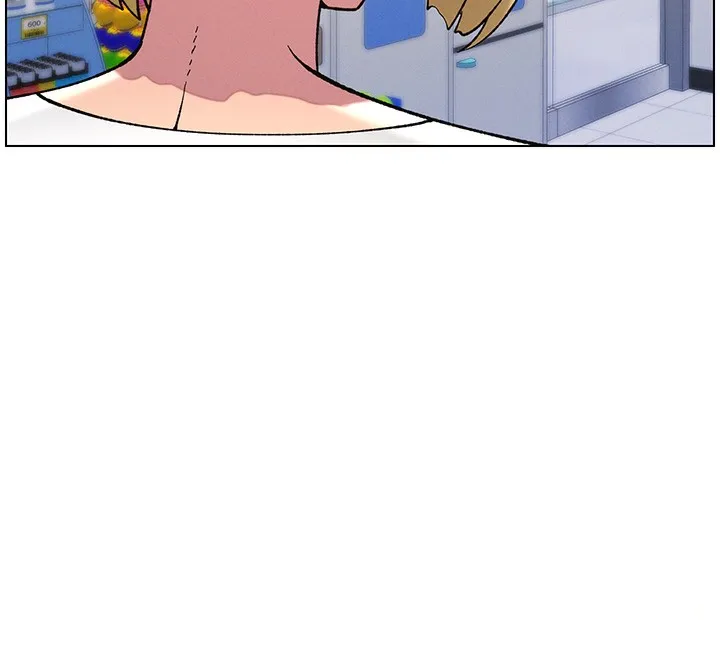 兄妹的秘密授课 第46話-約新歡測試成人版MBTI 第143页
