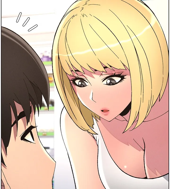 兄妹的秘密授课 第46話-約新歡測試成人版MBTI 第49页