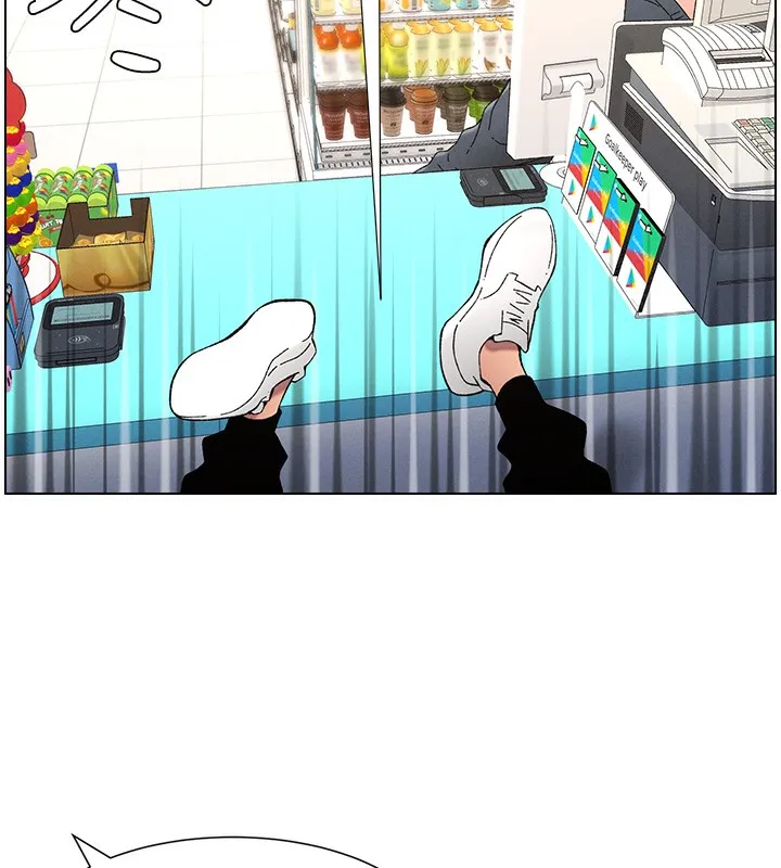 兄妹的秘密授课 第46話-約新歡測試成人版MBTI 第46页