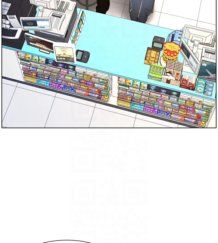 兄妹的秘密授课 第46話-約新歡測試成人版MBTI 第53页
