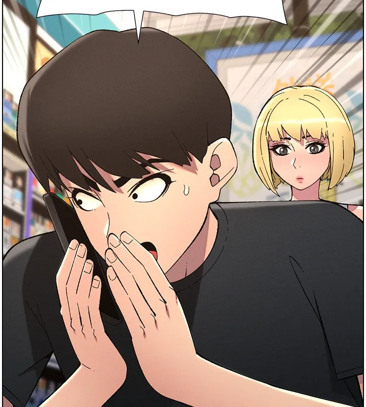 兄妹的秘密授课 第46話-約新歡測試成人版MBTI 第118页