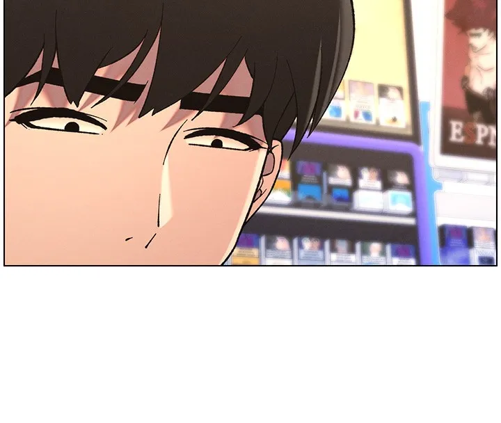 兄妹的秘密授课 第46話-約新歡測試成人版MBTI 第20页