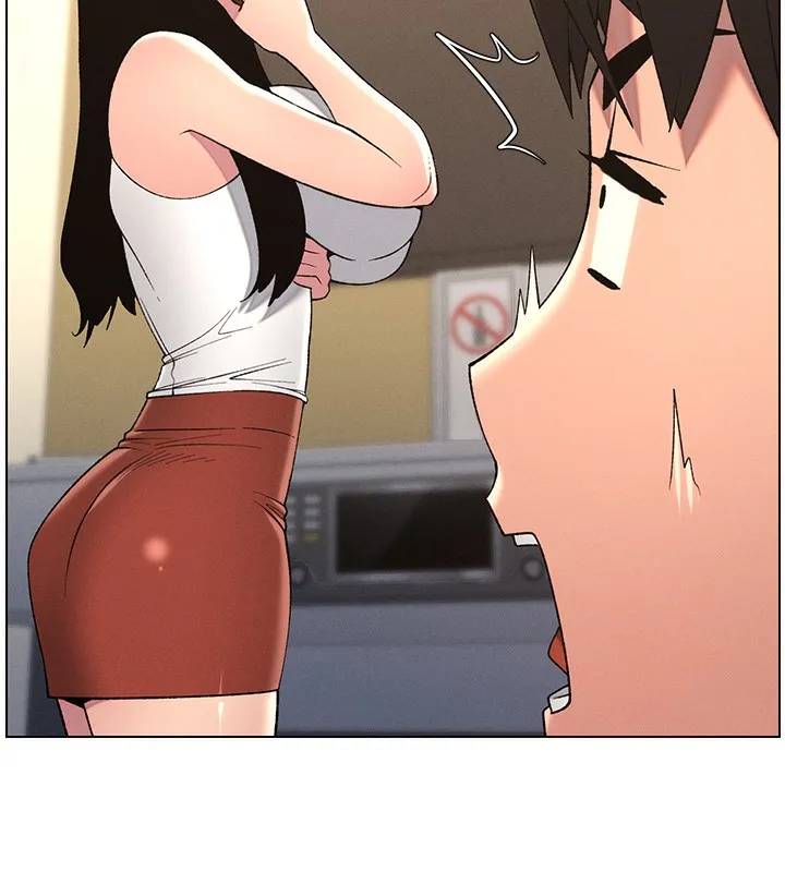 兄妹的秘密授课 第46話-約新歡測試成人版MBTI 第185页