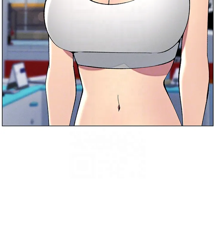 兄妹的秘密授课 第46話-約新歡測試成人版MBTI 第98页