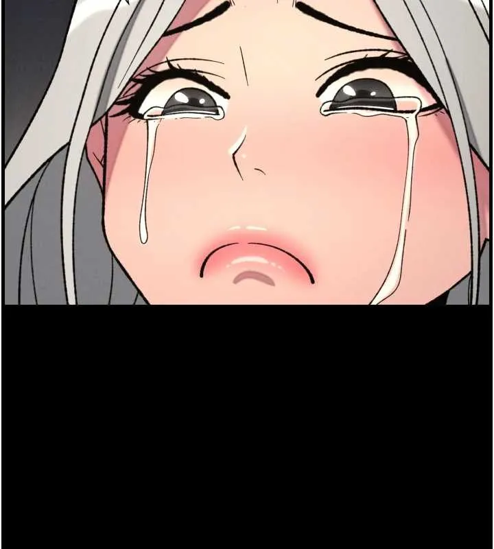 兄妹的秘密授课 第85話-讓我用鮑鮑彌補你吧 第7页