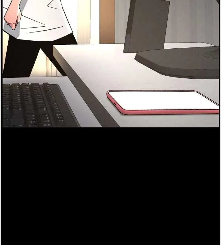 兄妹的秘密授课 第85話-讓我用鮑鮑彌補你吧 第15页