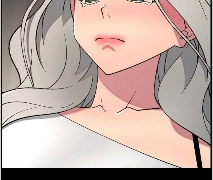 兄妹的秘密授课 第85話-讓我用鮑鮑彌補你吧 第4页