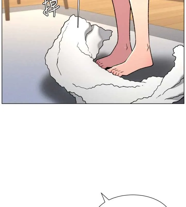 兄妹的秘密授课 第85話-讓我用鮑鮑彌補你吧 第62页
