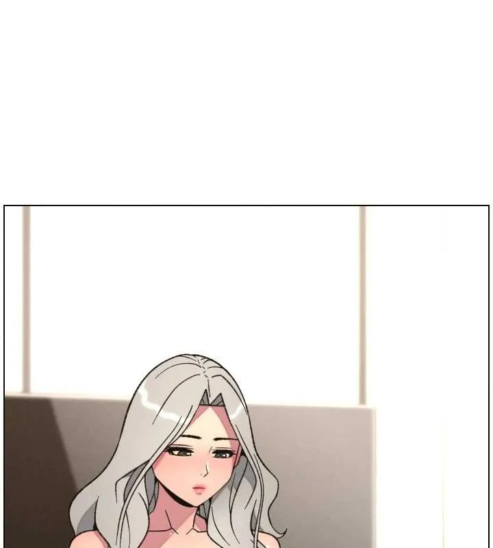 兄妹的秘密授课 第85話-讓我用鮑鮑彌補你吧 第54页