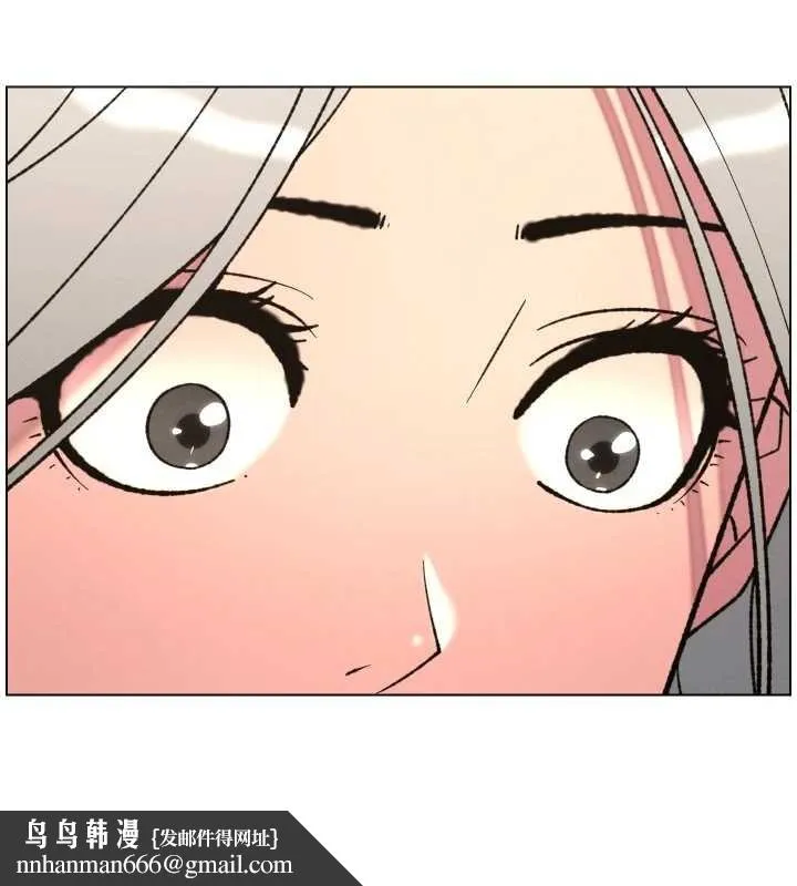兄妹的秘密授课 第85話-讓我用鮑鮑彌補你吧 第76页