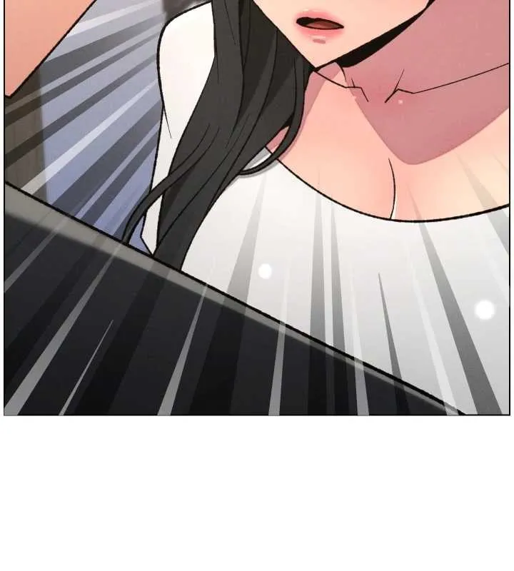 兄妹的秘密授课 第89話-在摩鐵跟初戀造球隊 第109页