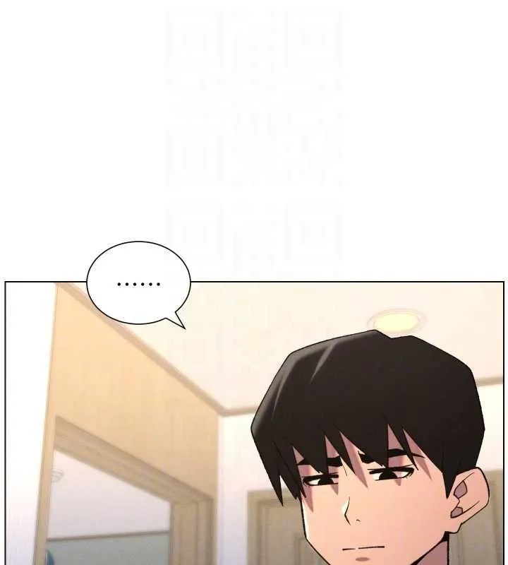 兄妹的秘密授课 第89話-在摩鐵跟初戀造球隊 第105页