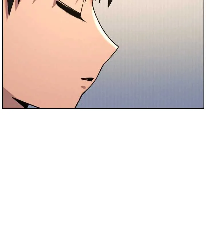 兄妹的秘密授课 第89話-在摩鐵跟初戀造球隊 第94页