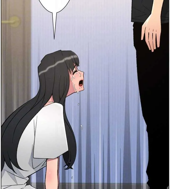兄妹的秘密授课 第89話-在摩鐵跟初戀造球隊 第123页