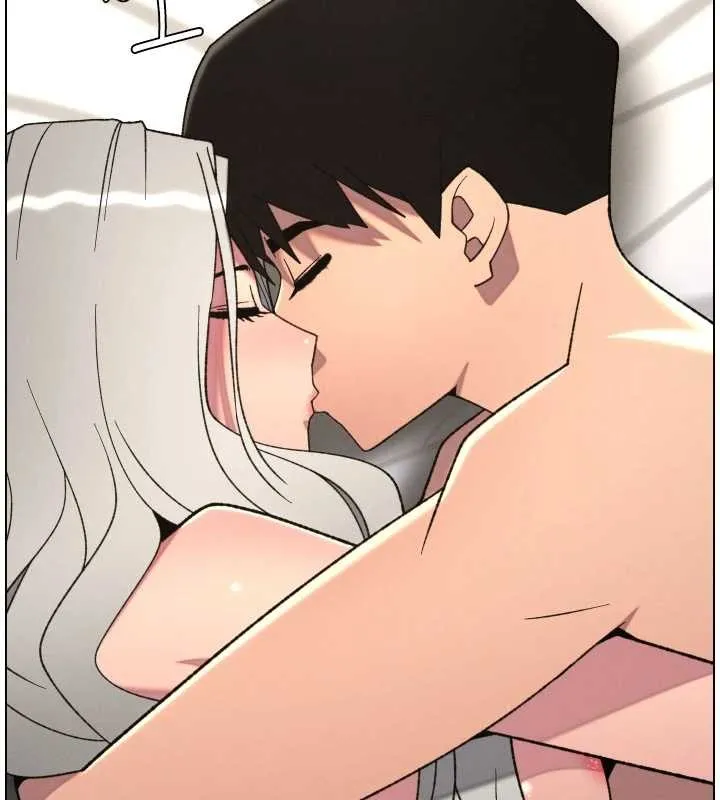 兄妹的秘密授课 第89話-在摩鐵跟初戀造球隊 第55页