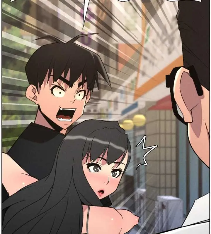 兄妹的秘密授课 第89話-在摩鐵跟初戀造球隊 第2页