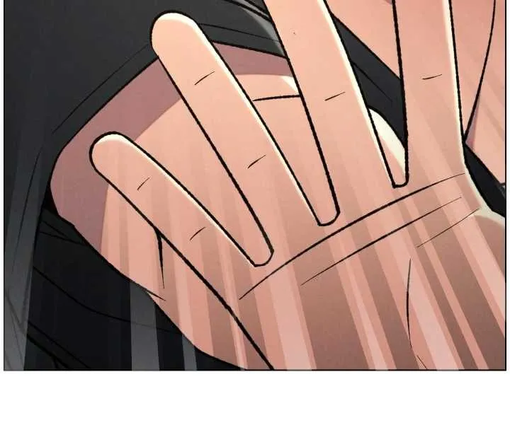 兄妹的秘密授课 第89話-在摩鐵跟初戀造球隊 第140页