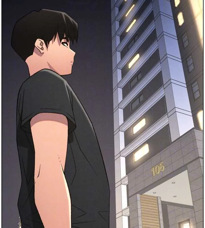 兄妹的秘密授课 第89話-在摩鐵跟初戀造球隊 第82页
