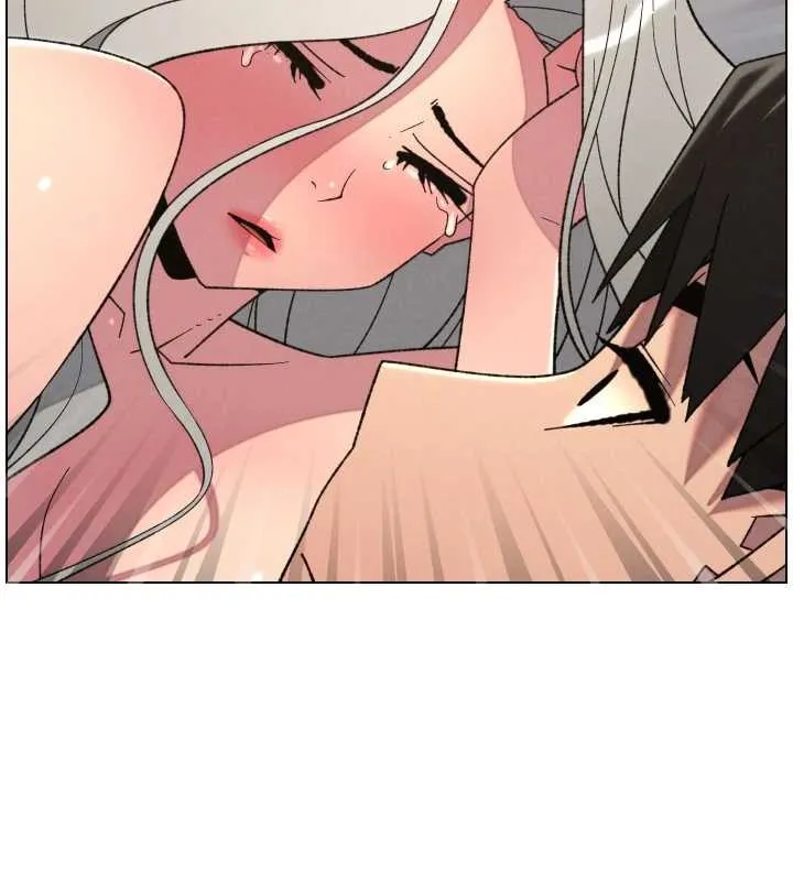 兄妹的秘密授课 第89話-在摩鐵跟初戀造球隊 第47页