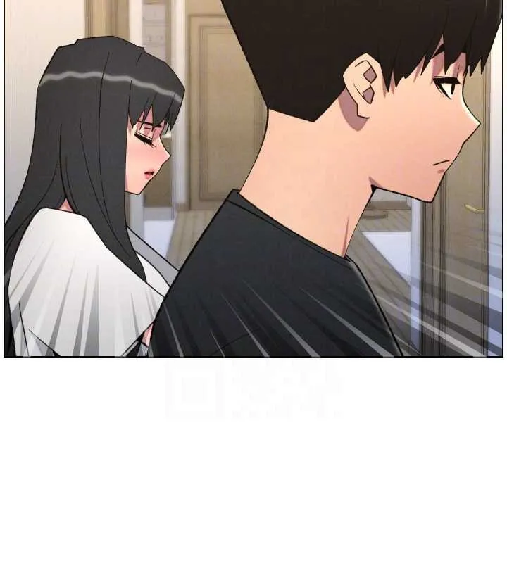 兄妹的秘密授课 第89話-在摩鐵跟初戀造球隊 第91页